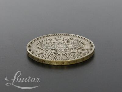 Hõbemünt 900* Rubla Nikolai II 1896