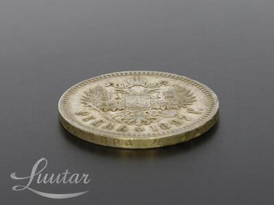 Hõbemünt 900* Nikolai II 1 rubla 1897