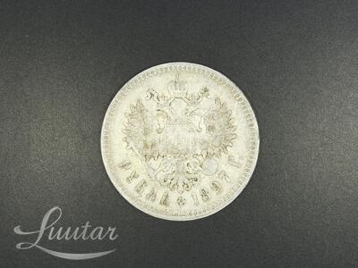 Hõbemünt 900* Nikolai II 1 rubla 1897
