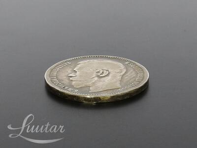 Hõbemünt 900* Nikolai II 1 rubla 1897