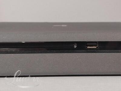 Mängukonsool Sony PlayStation 4 1TB