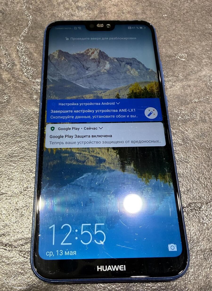 Mobiiltelefon Huawei P20 Lite 64GB