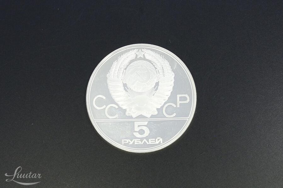 Hõbemünt 900* Moskva Olümpiamängud 1980