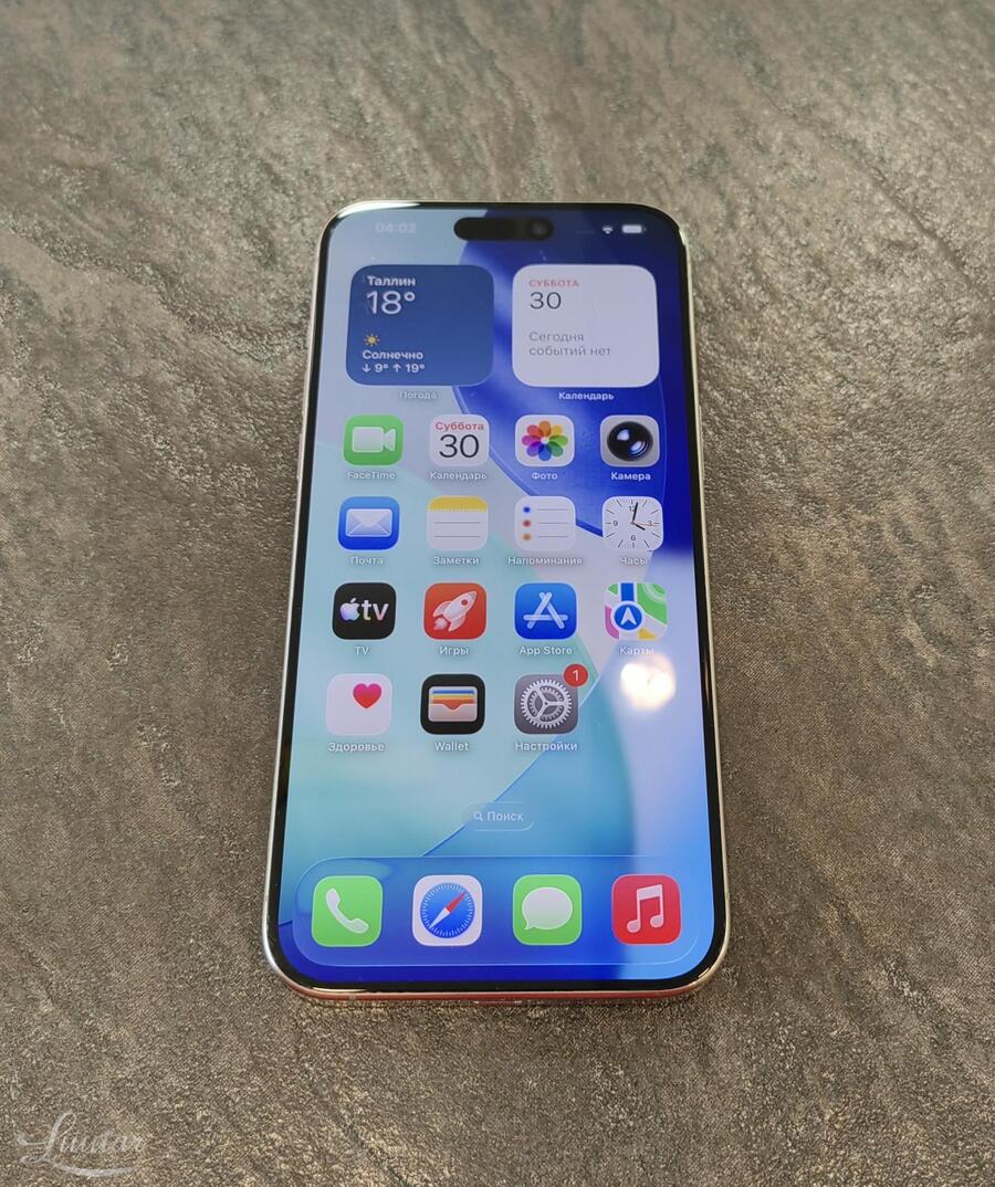 Mobiiltelefon  Apple iPhone 15 Pro Max 256GB