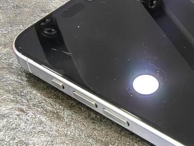 Mobiiltelefon  Apple iPhone 15 Pro Max 256GB