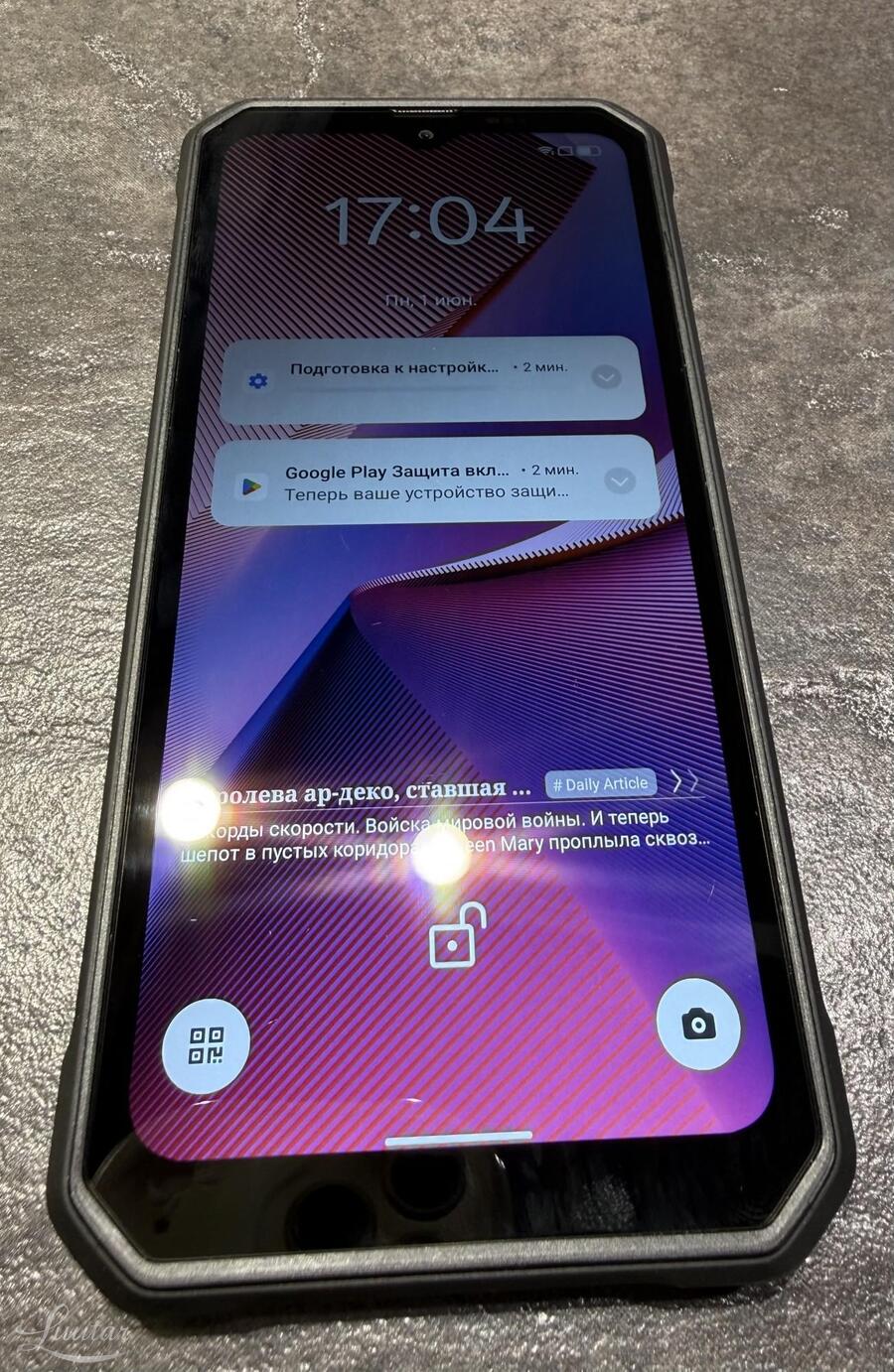 Mobiiltelefon Blackview Fort 100 128GB