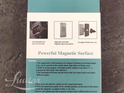 Autokinnitus US ABH-084 SUPER STRONG 
