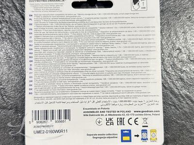 Mälupulk 16GB