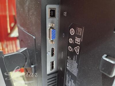 Monitor HP EliteDisplay E232