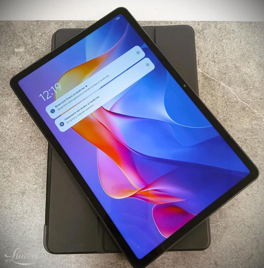 Tahvelarvuti Xiaomi Redmi Pad 2 128GB