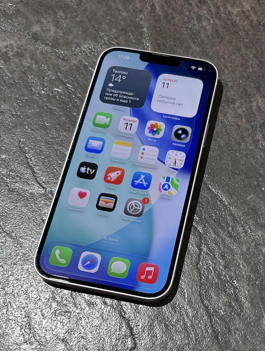Mobiiltelefon Apple iPhone 14 Plus 256GB