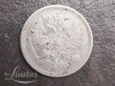 Hõbemünt 868* "Aleksander II 20 kop. 1861a"