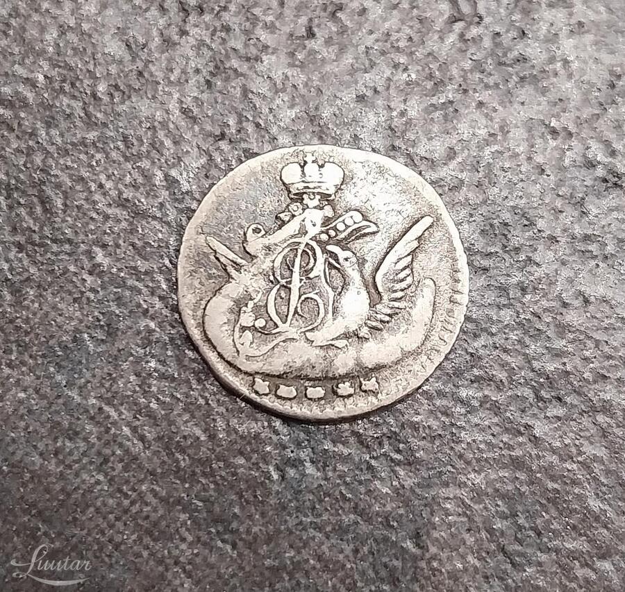 Hõbemünt 802* "Venemaa 5 kop.. 1758a"