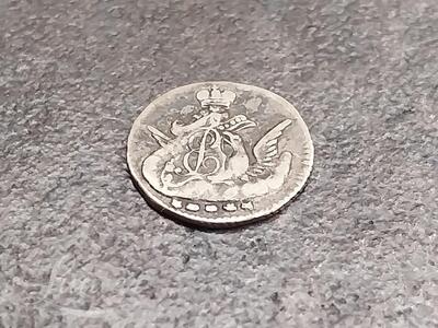 Hõbemünt 802* "Venemaa 5 kop.. 1758a"