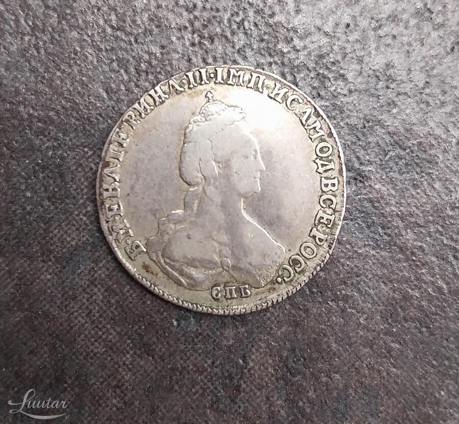 Hõbemünt 750* "Ekaterina II. 1781a"