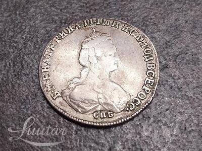 Hõbemünt 750* "Ekaterina II. 1781a"