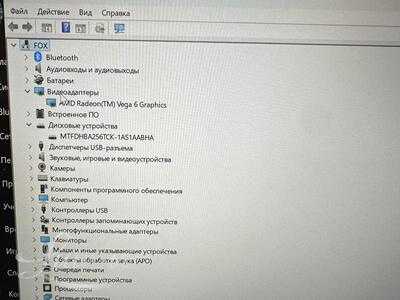 Sülearvuti HP EliteBook 735 G6