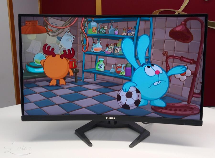 Monitor Philips 27M1C5500VL