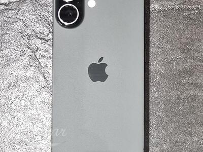 Mobiiltelefon Apple iPhone 17 256GB UUS!