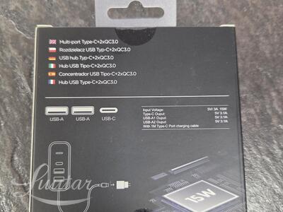 Jagur USB PRESTICO MP1 15W