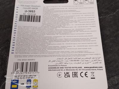 Mälukaart Goodram microSD 64GB