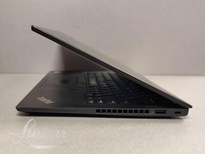 Sülearvuti Lenovo ThinkPad X395