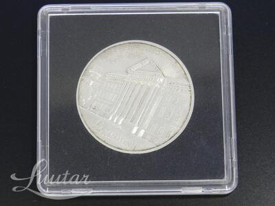 Hõbemünt 500* 2 Krooni University of Tartu 1932a