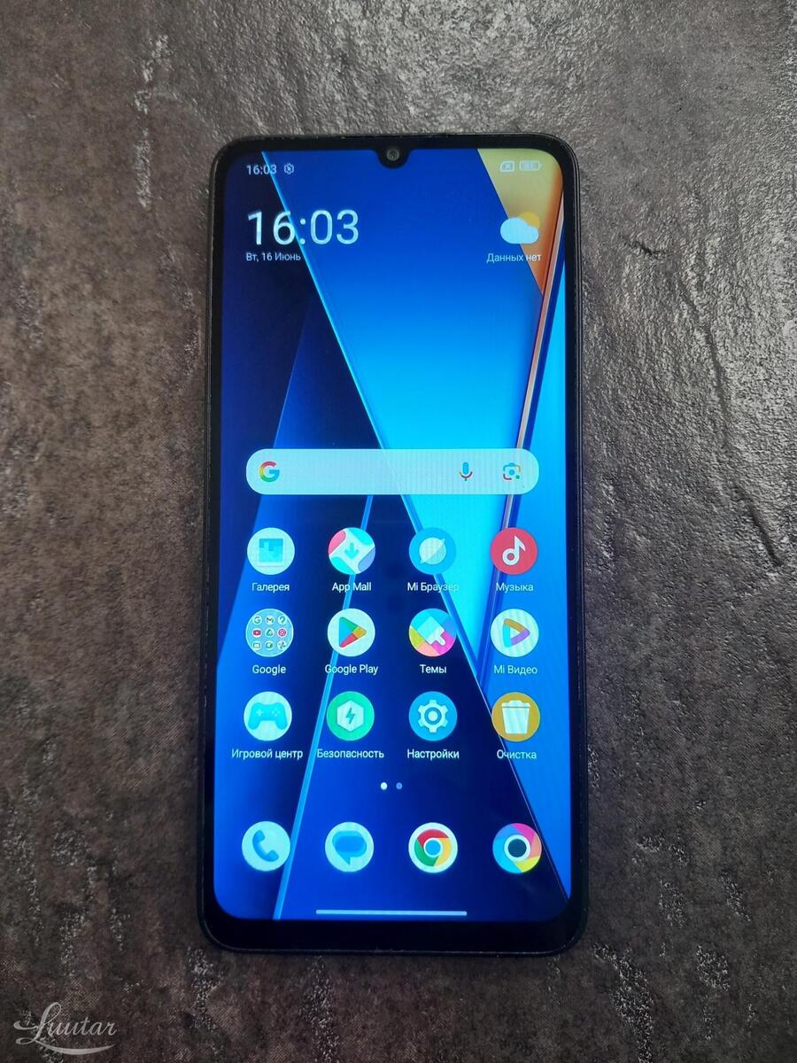 Mobiiltelefon Poco C65 256GB
