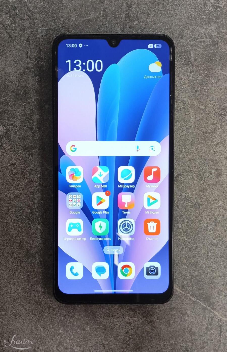 Mobiiltelefon Xiaomi Redmi 14C 128GB
