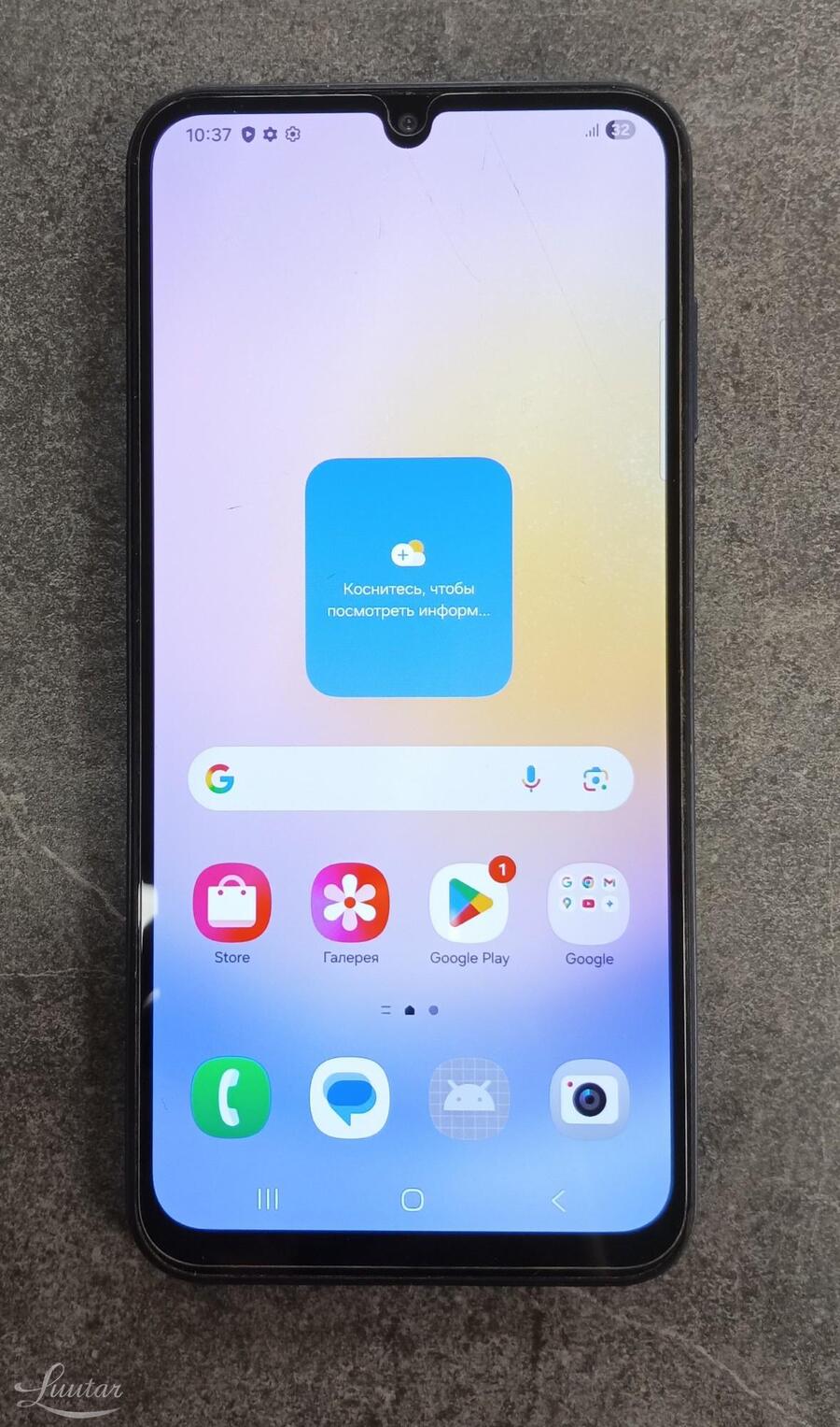 Mobiiltelefon Samsung Galaxy A25 5G 256GB