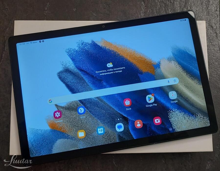 Tahvelarvuti Samsung Galaxy Tab A8 10.5 128GB (SM-X200)