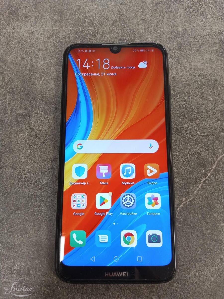 Mobiiltelefon Huawei Y6s 32Gb
