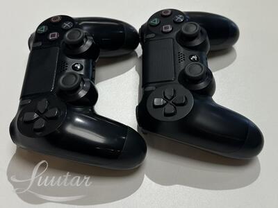 Mängukonsool Sony PlayStation 4 Slim 1TB