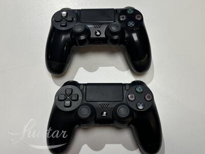 Mängukonsool Sony PlayStation 4 Slim 1TB