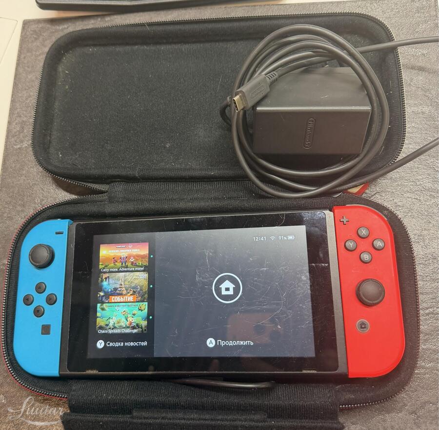 Mängukonsool Nintendo Switch
