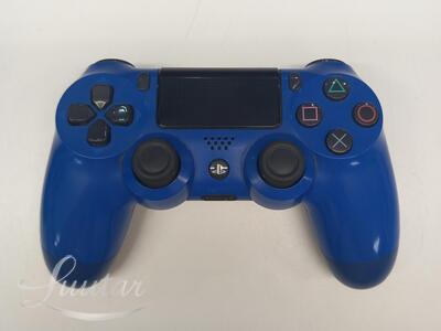 Mängukonsool Sony PlayStation 4 (CUH-1004A) 500GB  