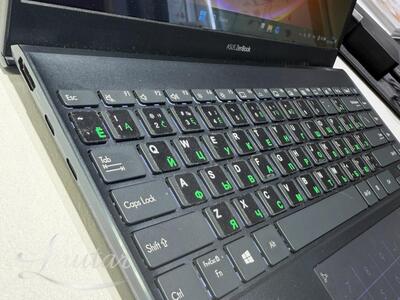 Sülearvuti  Asus ZenBook UX325EA