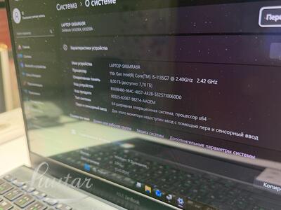Sülearvuti  Asus ZenBook UX325EA