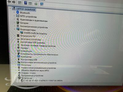 Sülearvuti  Asus ZenBook UX325EA