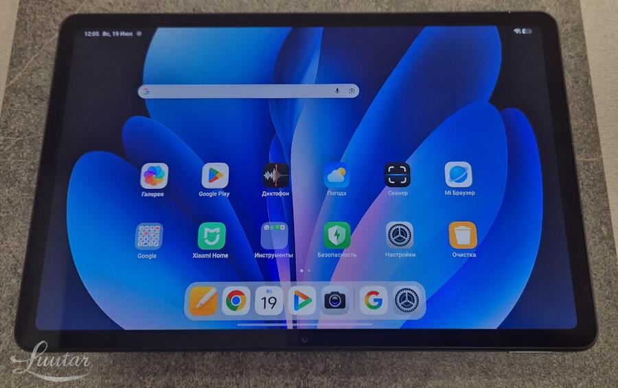 Tahvelarvuti Xiaomi Redmi Pad 2 128 GB