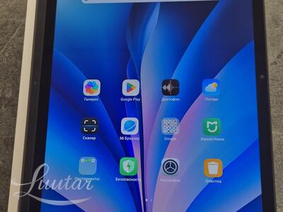 Tahvelarvuti Xiaomi Redmi Pad 2 128 GB