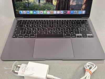 Sülearvuti Apple Macbook Air 13" M1 2020 8GB 256GB