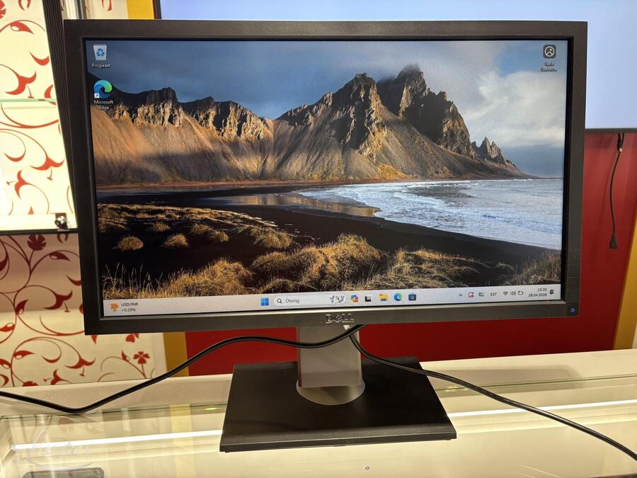 Monitor Dell U2311HB