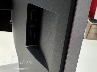 Monitor HP E233