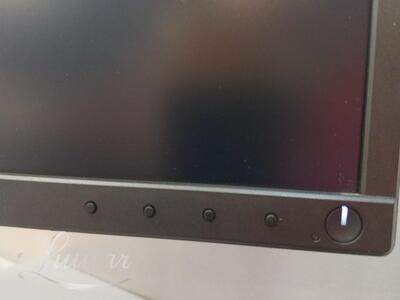 Monitor Dell P2317H