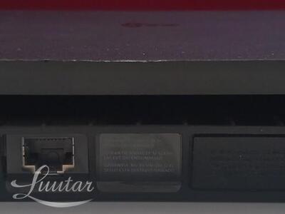 Mängukonsool Sony PlayStation 4 Slim 1 TB (CUH-2216B)