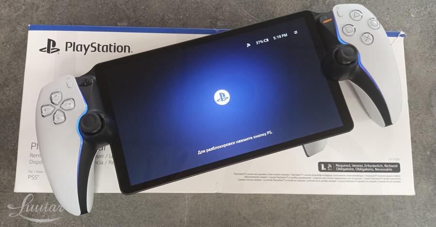 Konsooli voogedastusseade Sony PlayStation Portal