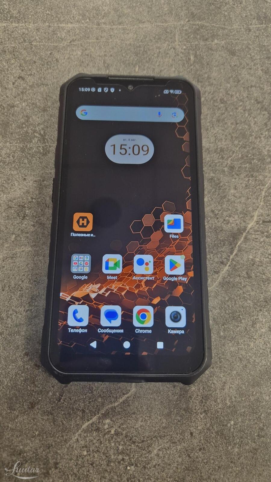 Mobiiltelefon MyPhone Hammer Iron V 64GB
