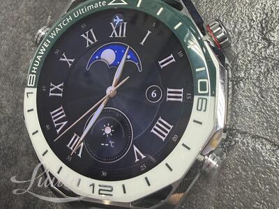 Nutikell Huawei Watch Ultimate 2