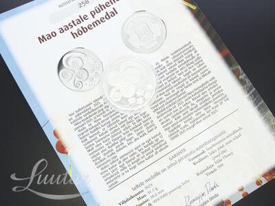  Hõbemedal 999* Mao aastale pühendatud hõbemedal